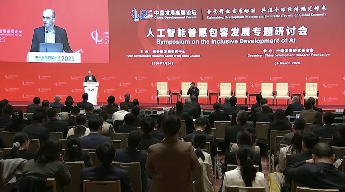 IA Harari Desarrollo Inclusivo de la IA 2025 e1754936945804